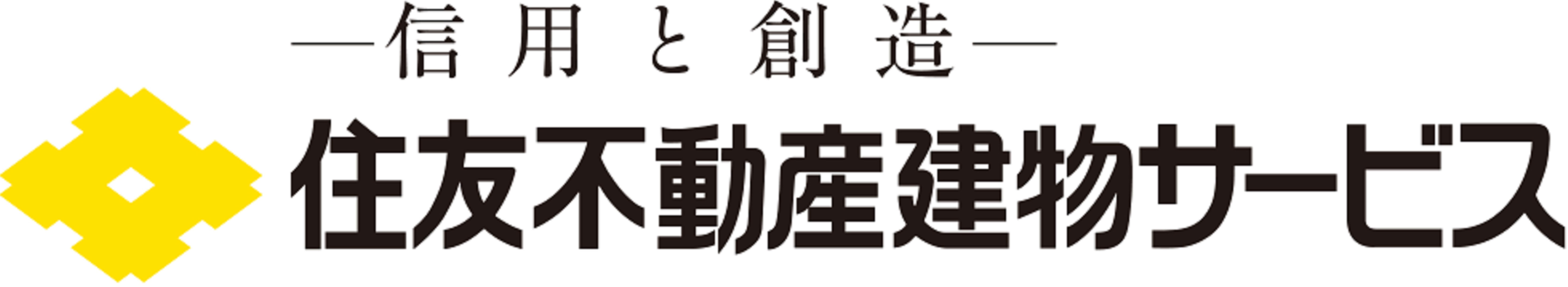 ご利用企業様ロゴ