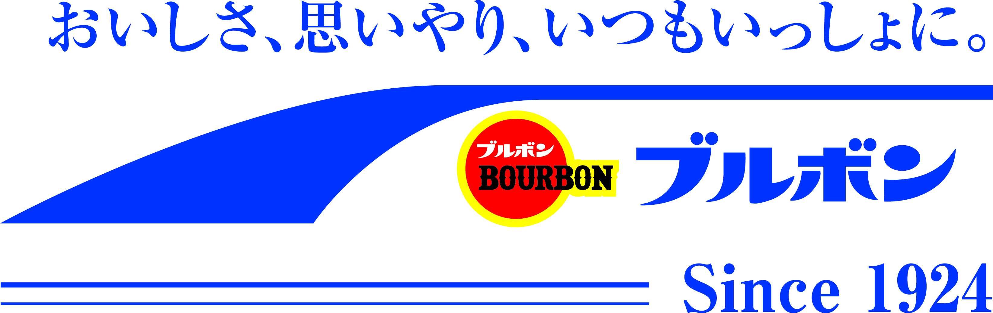 ご利用企業様ロゴ