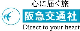 ご利用企業様ロゴ
