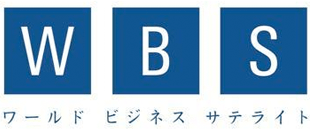 WBS