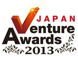 JAPAN VENTURE AWARD 2013