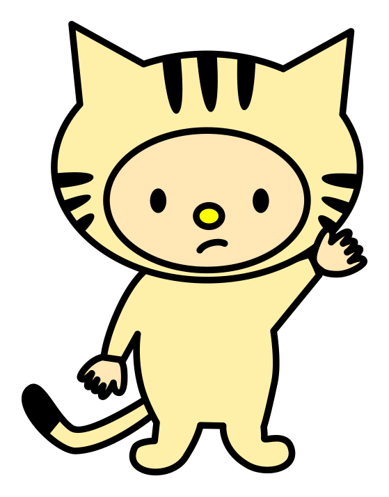 SHUFU-JOB-CAT