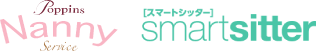 ポピンズ ナニーサービス　スマートシッター