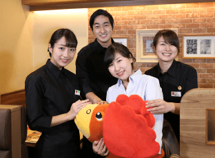 しゅふにうれしい特典がいっぱい！