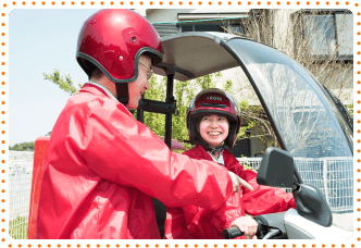 デリバリースタッフ